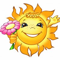 Завершение и подведение итогов первого сезона лагеря "Лучик"