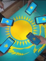 День Республики Казахстана